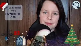 Blabl'ASMR | Mes souvenirs de No&euml;l