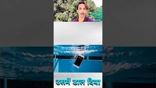 iPhone Ya Apple 🍎🍏 Khon Sa Buiist Hai Yeas Or No 🙅🏻&zwj;♂️Apple I'd #appleinc #appledaily #iphone