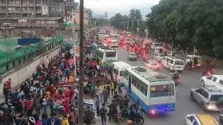 ratna park in Kathmandu