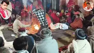 दिनेश मस्ताना भगतपुर भगत पार्टी