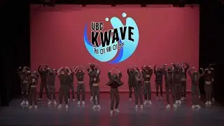 UBC Dance Horizons: MYS 2021 - UBC KWAVE