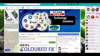 how to change fb colour in 5 mints