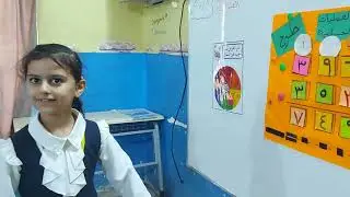 نشاط جمع عددين مع إعادة تسمية العشرات للصف الثاني الابتدائي