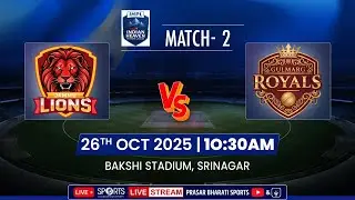 LIVE - Jammu Lions vs Gulmarg Royals - Indian Heaven Premier League 2025 Srinagar, Jammu & Kashmir