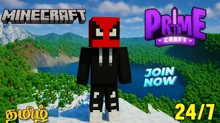 Я сделал обзор PrimeCraft SMP 🤩 лучшего публичного сервера в Тамил Наду (подробнее о сервере)
