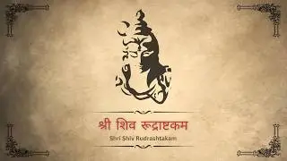 Rudrashtakam - OMJA
