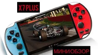 Мини обзор распаковка консоли X7 PLUS.
