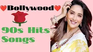 LIVE: 90s romantic songs || 80-90s hits hindi songs || bollywood romantic songs || hindi old song