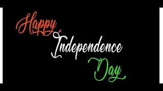 happy independence day || independence day text effect || independence day wishes