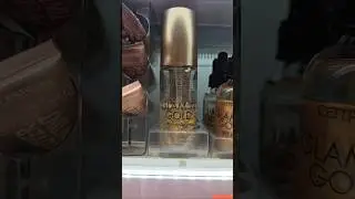 Праймер с золотом от #catrice #rossmann #праймер #макияжлица