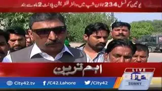 UC, 234 Water Filter Plant Damaged Since 2 months in Township