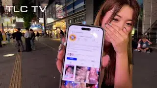 【歌舞伎町】勤務先を公開します　渋谷スクランブル交差点ライブカメラ Shibuya Scramble Crossing Live Camera 2025 9/6