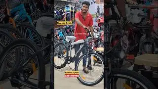 Chepest price Electric Cycle for sale Cycle & Cycle Shop Lucknow#shorts