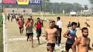 1600m trayal Bihar police 19838 gate pass ke sath trayal bhi dekhe 