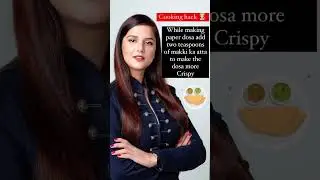 #shiprakhanna #shipraskitchen Kitchen tips#healthunlimited