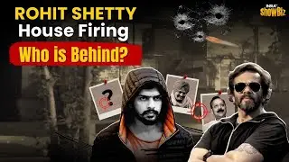 Rohit Shetty House Firing News: Who is the mastermind behind the Rohit Shetty case? Who hatched t...