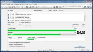 Как записать образ Windows на диск в Nero   YouTube