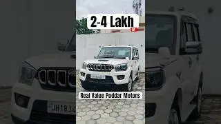 Secondhand Scorpio in Ranchi Jharkhand | Real Value Poddar Motors |