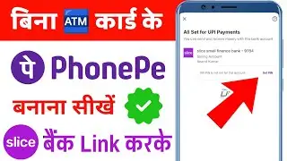 slice small finance bank account ko phonepe me add kaise kare | slice bank account add in phonepe 