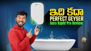 Indias 1st 6L Geyser | Orient Aura 5.9L Geyser Review