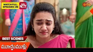 Moodu Mullu - Best Scenes | 27 Jan 2026 | Telugu Serial | Gemini TV