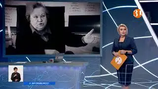 Ушла из жизни лидер движения пенсионеров 