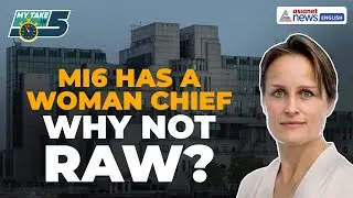 James Bond Blaise Metreweli | A Woman Now Runs MI6 | Why Are India&rsquo;s Top Posts Still Men-Only?