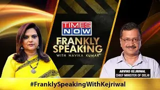 Will AAP Become A National Alternative Replacing Congress In 2024 Polls? |  Frankly Speaking