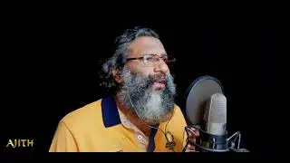 Ven Chandra Lekha