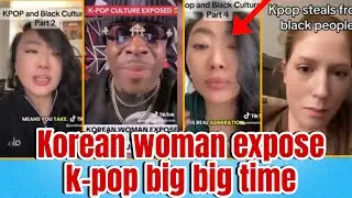 Бесстрашная кореянка обвинила K-Pop в копировании афроамериканской культуры (и она права).