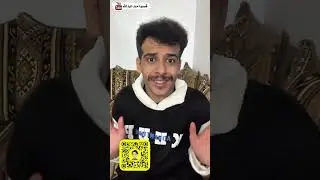 أحمد عبدالله - قصة بشر ودادن