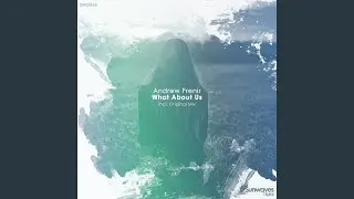 What About Us