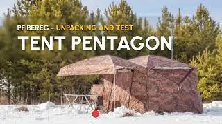 PF Bereg Pentagon | All-season tent for 3 people