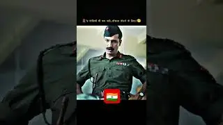 💂 indian army attitude video# indian army attitude status# indian army attitude shorts#indian army💂