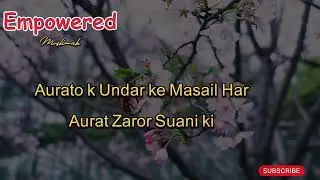 Aurato k Undar ke Masail Har Aurat Zaror Suani @EmpoweredMuslimah-g9q 