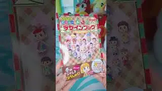 New Leaf Custom Design Code Books from Japanese Magazines!