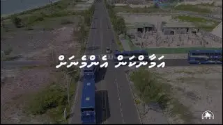 Standards and guidelines of MTCC Bus Operations.