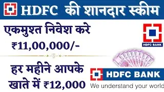 HDFC MIDCAP OPPORTUNITY FUND DIRECT PLAN | HDFC MID CAP OPPORTUNITY FUND REVIEW | HDFC MF ANALYSIS