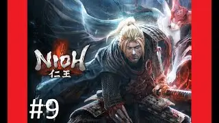 NIOH 1  