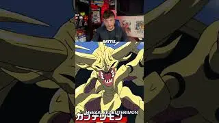 The Megas Fans Waited 20 Years For