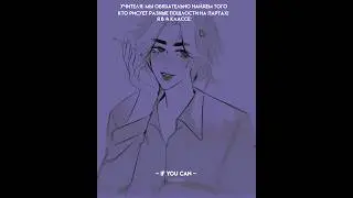 [13карт] (⁠つ⁠≧⁠▽⁠≦⁠)⁠つ