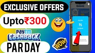 Jar App New Loot Earn Upto 300 Paytm Cashback Just Pay 1 !! Jar & Paytm New Cashback Offer Today