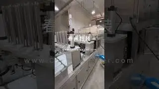 Upgrade Your Packaging Experience with Tub Bucket Cup Lid Closing Machine