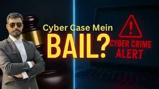 How will bail be granted in a cyber crime case?