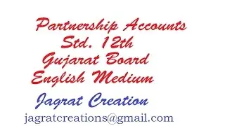 Partnership Accounts Theory