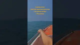 Самое главное это движение, не нужно стоять не месте, как бы плохо не было.
