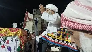 ۲۶ اکتوبر، ۲۰۲۵