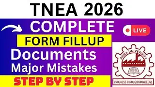 TNEA 2026 Application Form - TNEA Registration 2026| How To Fill TNEA 2026 Application Form
