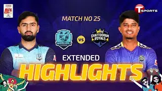 EXTENDED HIGHLIGHTS | Chattogram Royals vs Noakhali Express, 25th Match | BPL 2026 | T Sports