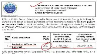 ECIL Recruitment 2021 | Technical Officer | No Exam | No Interview | No Fees | Eligibility | Salary